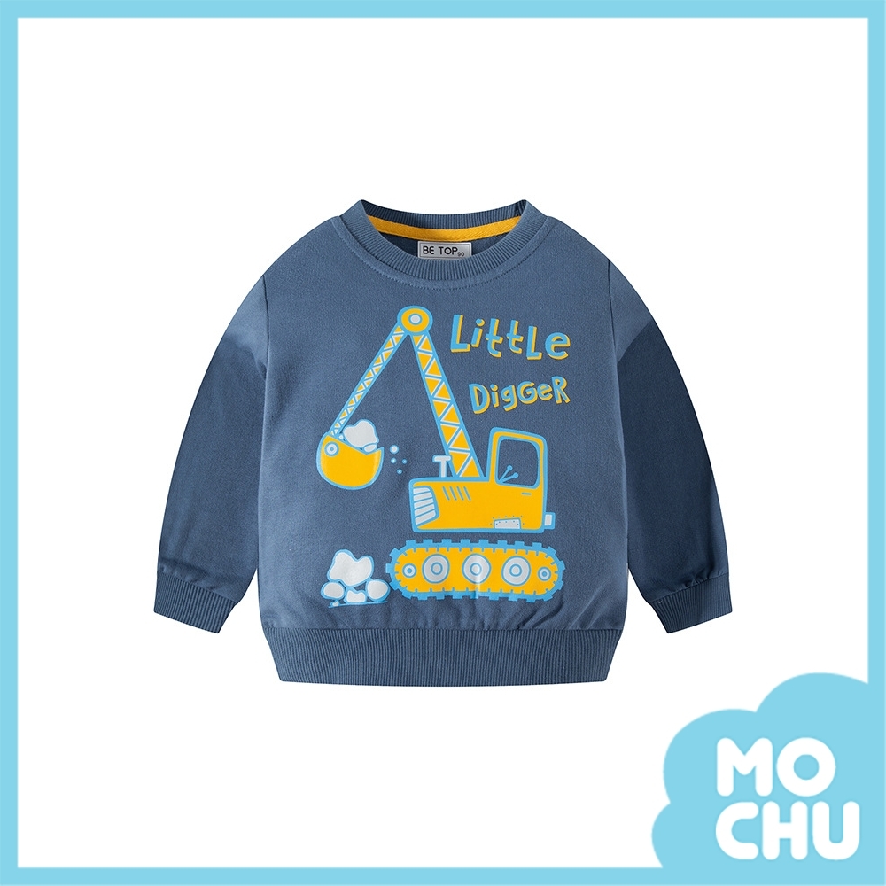 小小挖土機圓領衛衣(兩色)