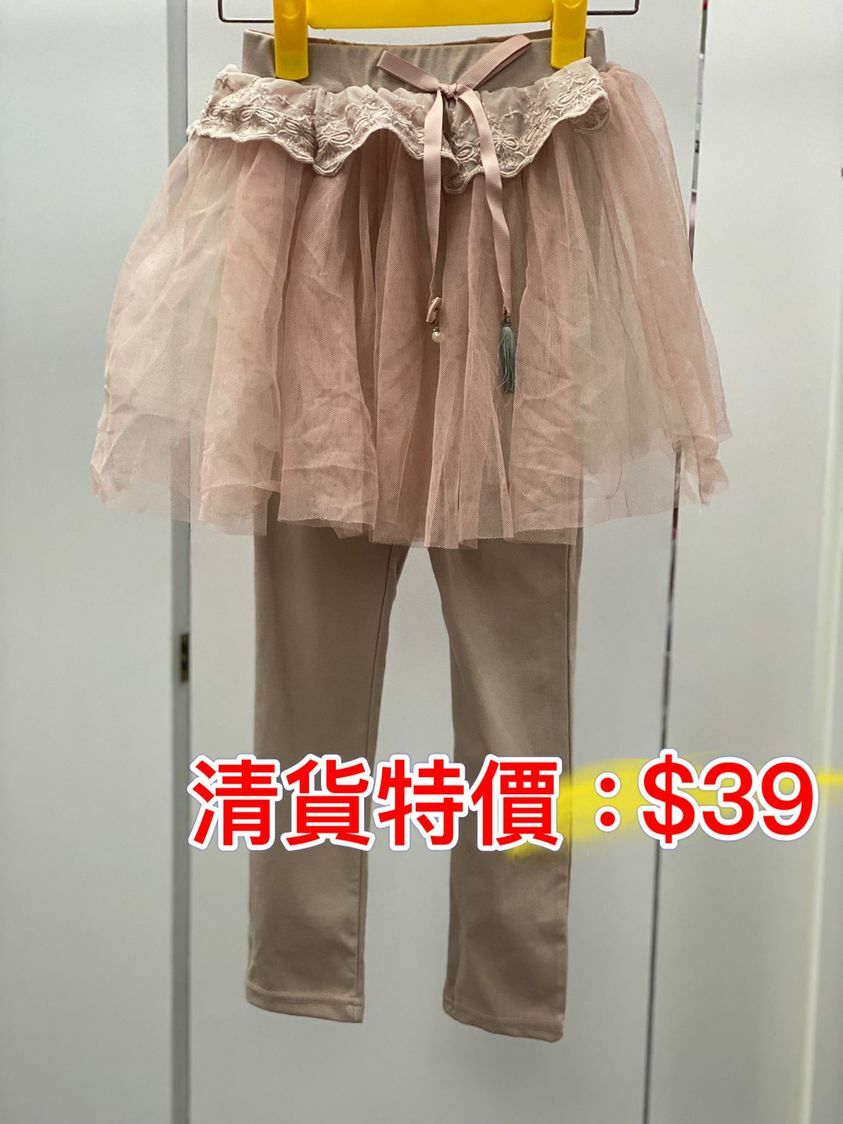 (現貨) LBK-2800 假二件紗裙褲💕💕