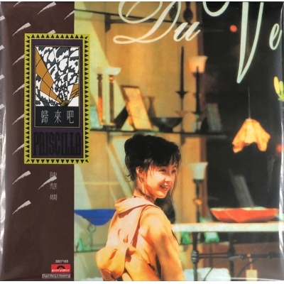 original.jpg?1664350152