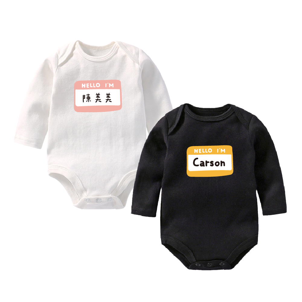 Hello I'm - 長袖包屁衣