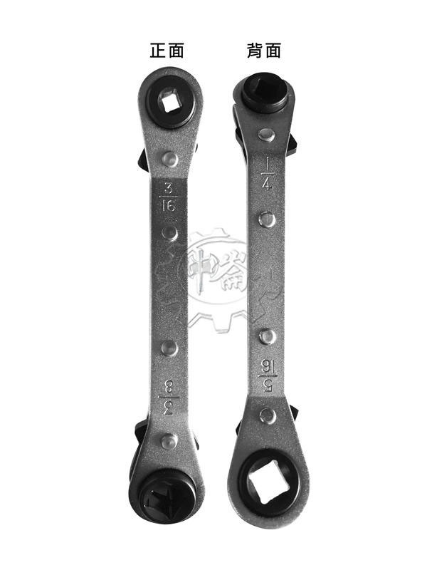 ＊中崙五金【附發票】台灣製 池野 1/4-3/16-3/8-5/16 彎曲式四合一棘輪板手 雙向梅花棘輪板手