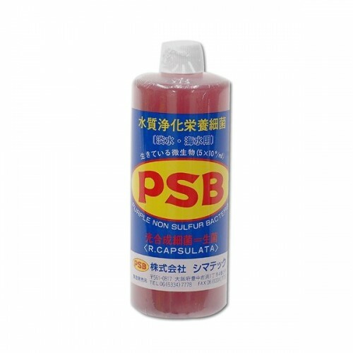 PSB 光合成消化細菌1000ml # PSB-1000