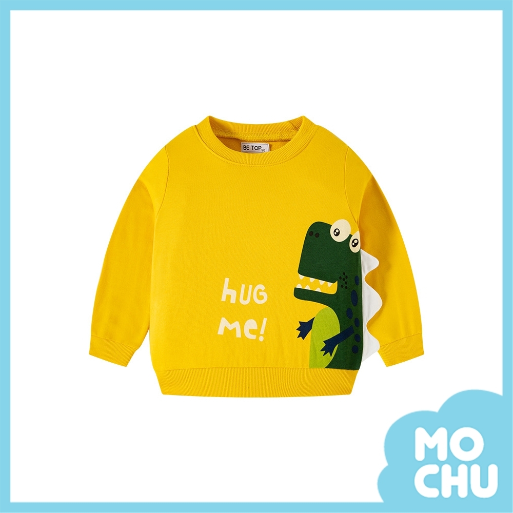 擁抱我!恐龍圓領衛衣