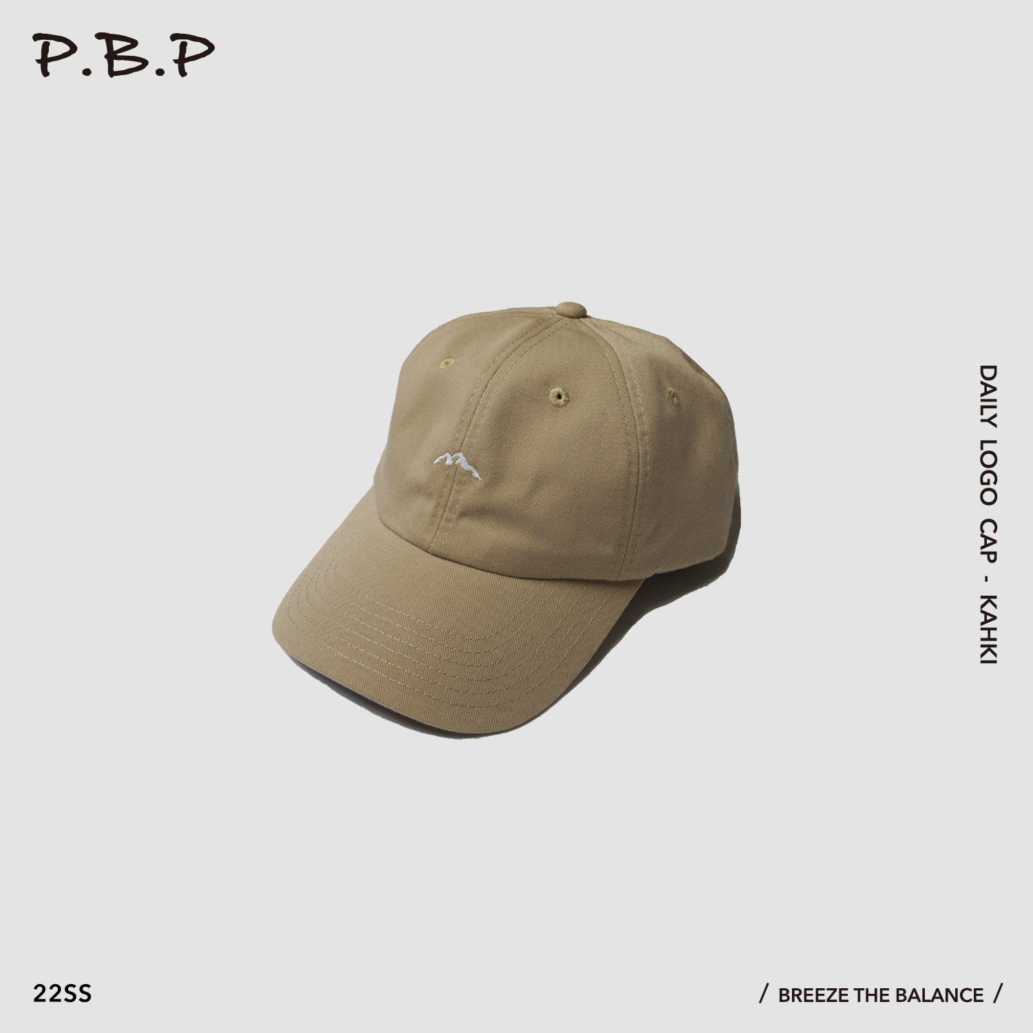 P.B.P - Daily Logo Cap - Kahki