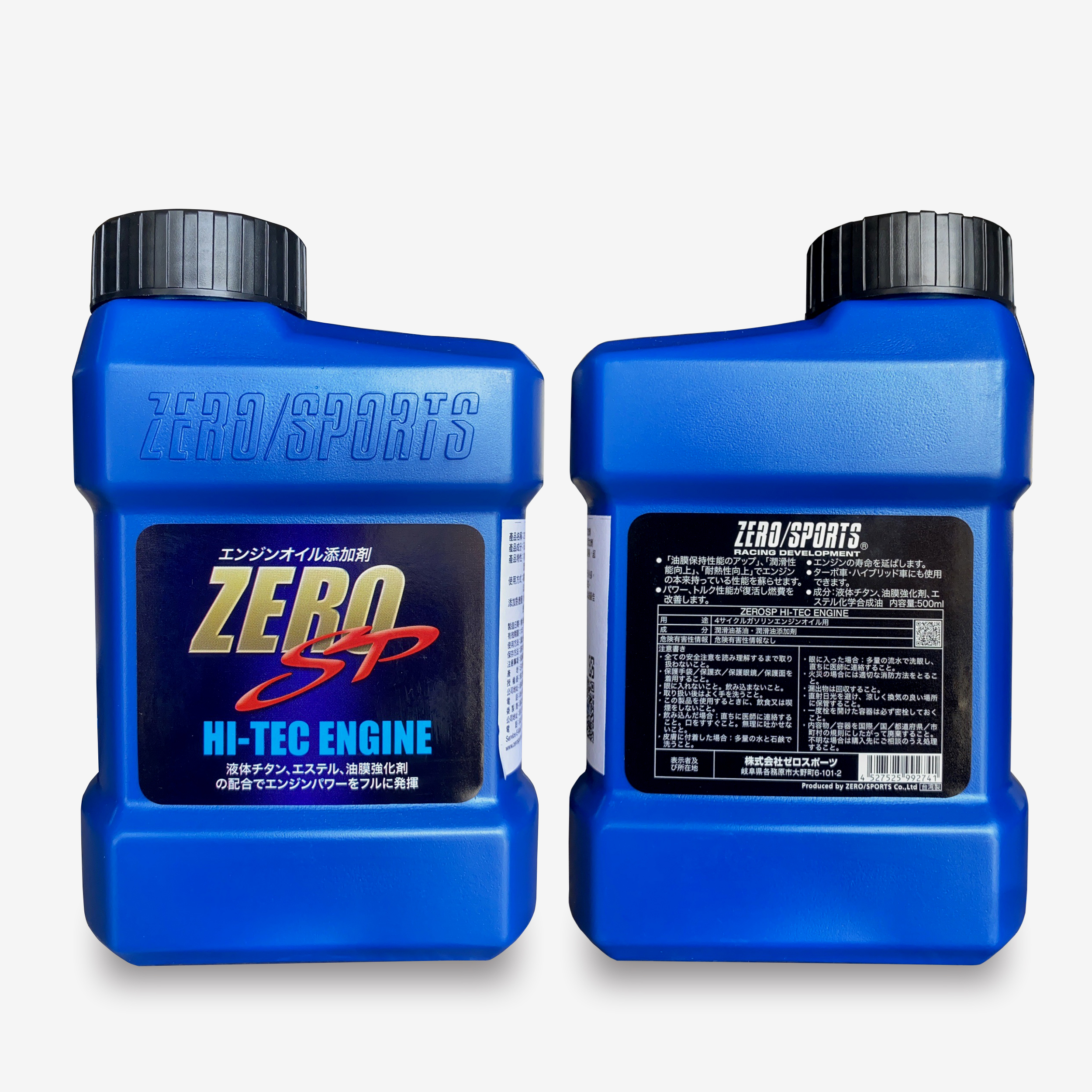 【日本ZERO/SPORTS】總代理-SP系列有機鉬元素引擎添加劑