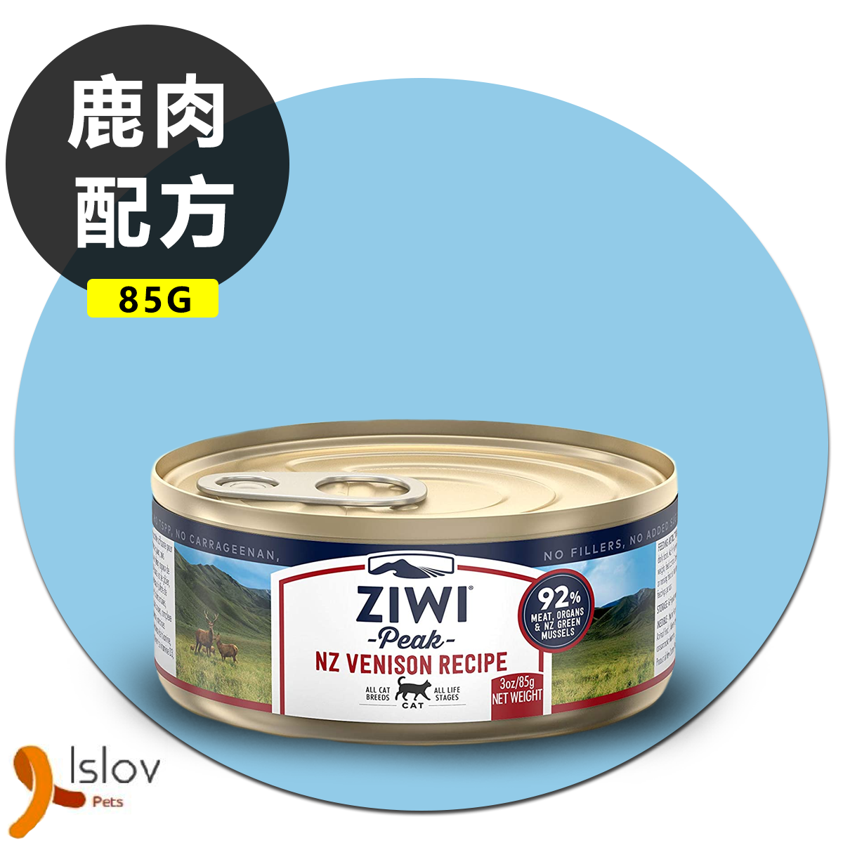 Ziwipeak - 鮮肉貓罐頭 - 鹿肉配方