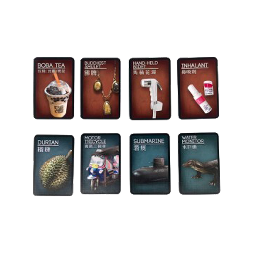 犯罪現場 珍珠波霸奶茶擴充