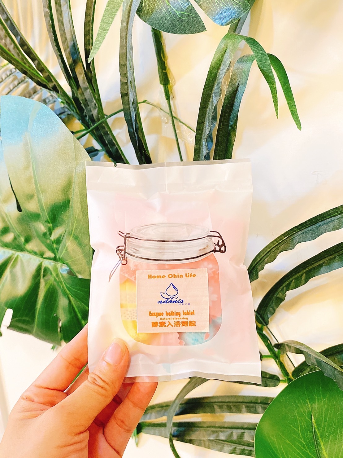 【鴻琴生活】【阿多尼斯】擦澡酵素沐浴劑錠綜合組4入*3