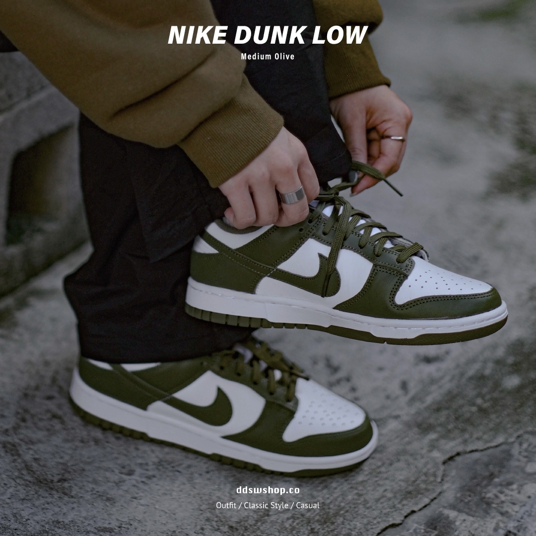 Nike Dunk Low Medium Olive 橄欖綠墨綠DD1503-120