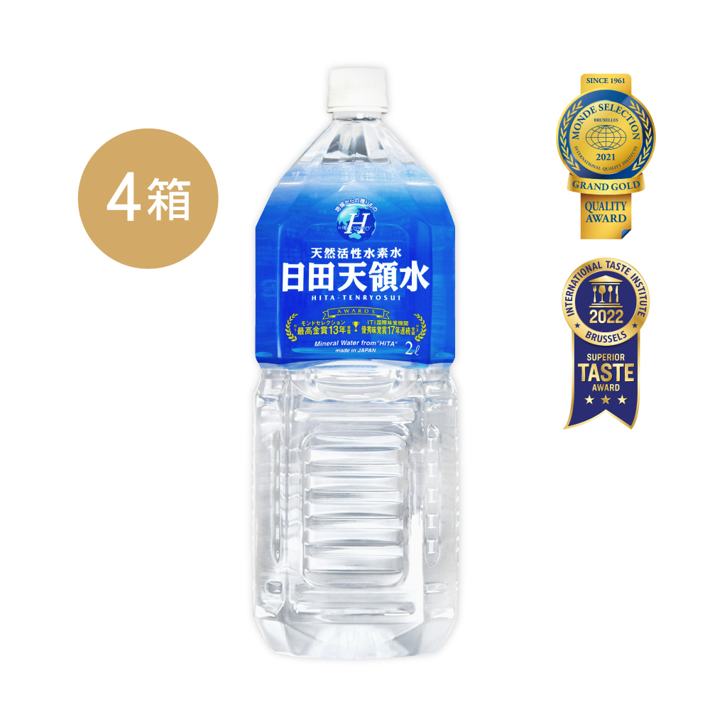 関東 中部 関西は無料 日田天領水 350ml 48本 2ケース 大特価 関東 中部 関西は無料 日田天領水 350ml 48本 2ケース 大特価