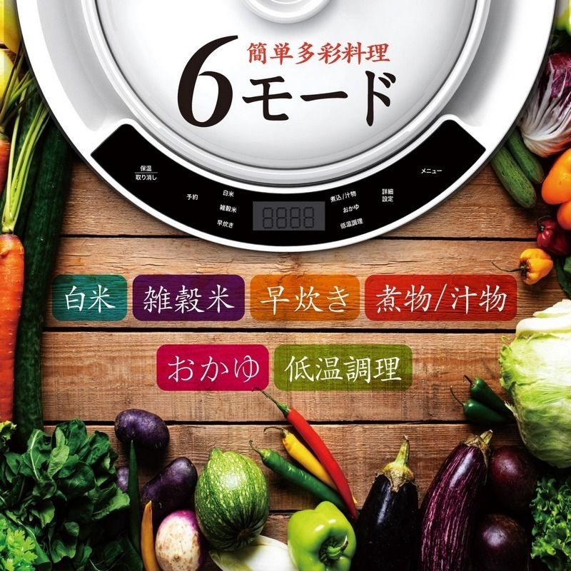 SOUYI 土鍋煲仔飯電飯煲