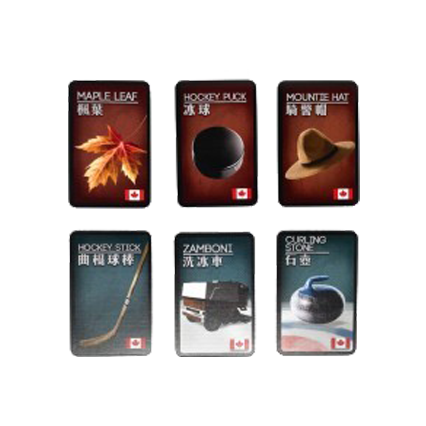 犯罪現場 楓葉擴充