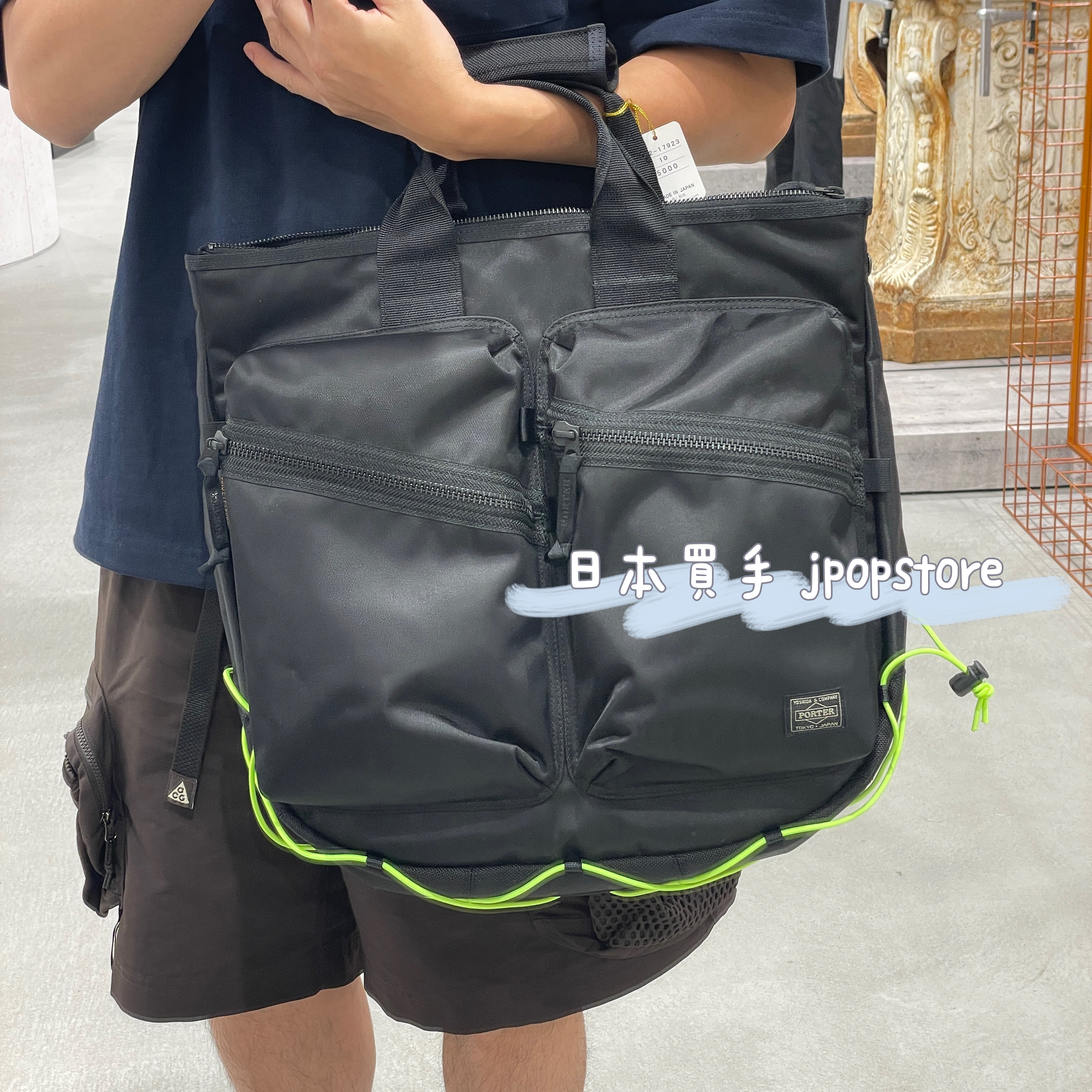 日本吉田包PORTER / THINGS 2WAY HELMET BAG 日本吉田包PORTER / THINGS 2WAY HELMET BAG