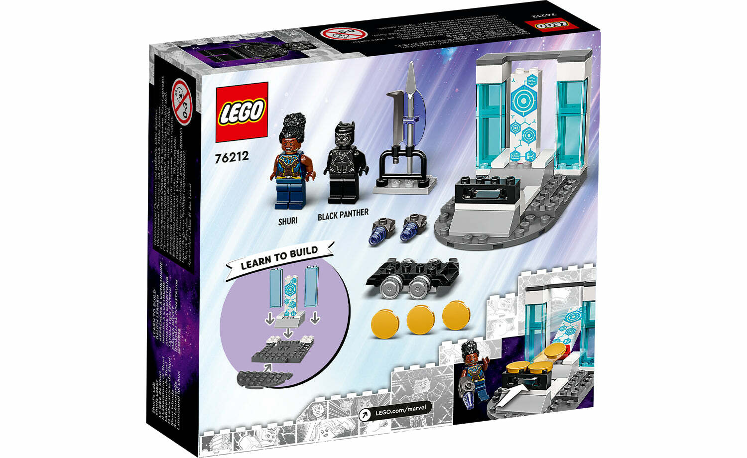 [飛米樂高積木磚賣店]LEGO 76212 Marvel (黑豹2：瓦干達萬歲) Shuri 的實驗室