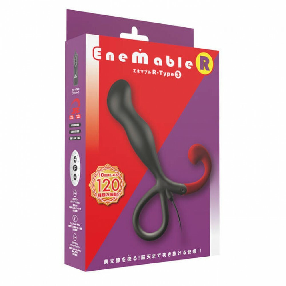 Enemable R Type-3 有線遙控前列線震動器