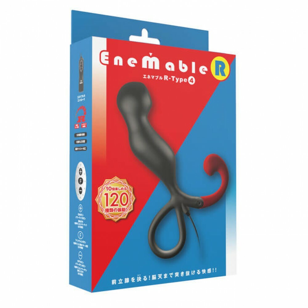 Enemable R Type-4 有線遙控前列線震動器
