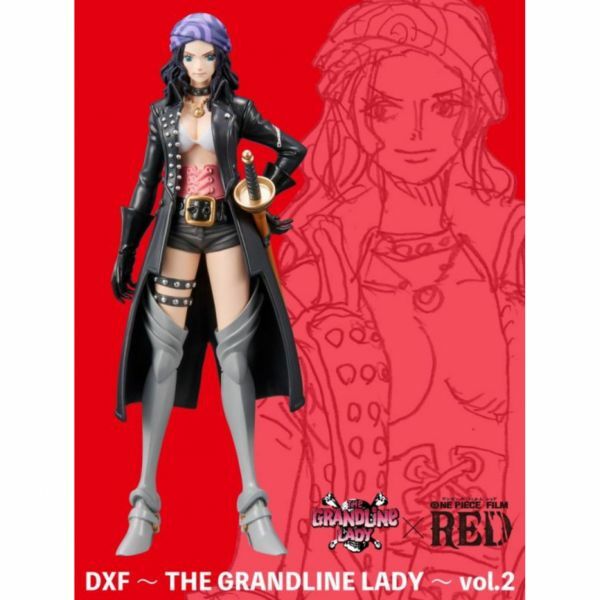 BP 代理版 景品 航海王 DXF～THE GRANDLINE LADY～vol.2