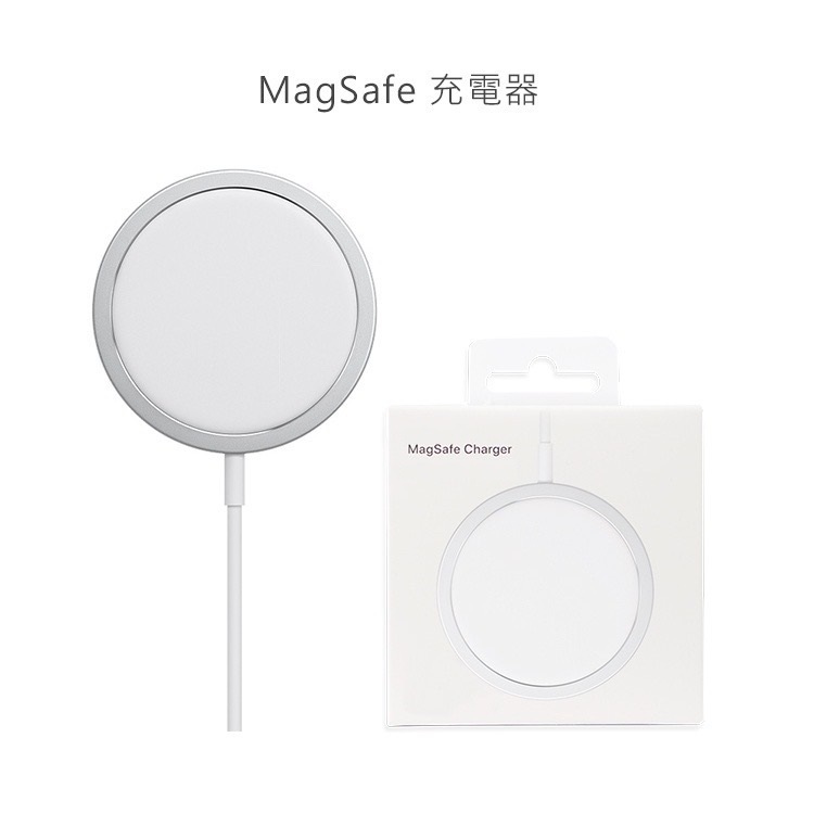 Apple 原廠 MagSafe 充電器 無線充電 快充 蘋果充電器 蘋果原廠盒裝 適用 iPhone14 13 12
