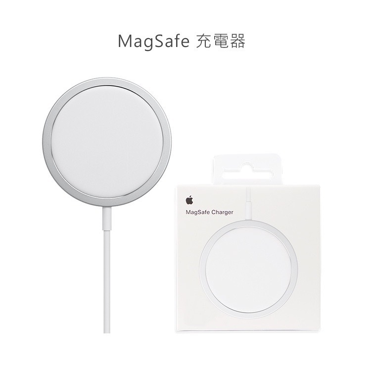 Apple 原廠 MagSafe 充電器 無線充電 快充 蘋果充電器 蘋果原廠盒裝 適用 iPhone14 13 12