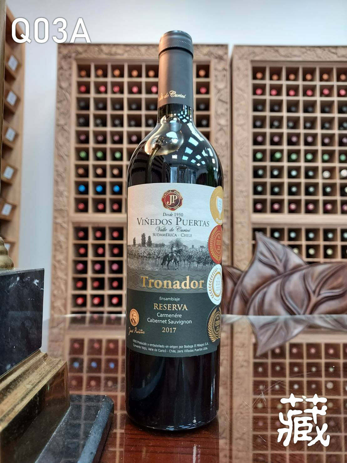 Q03A 雙卡紅葡萄酒