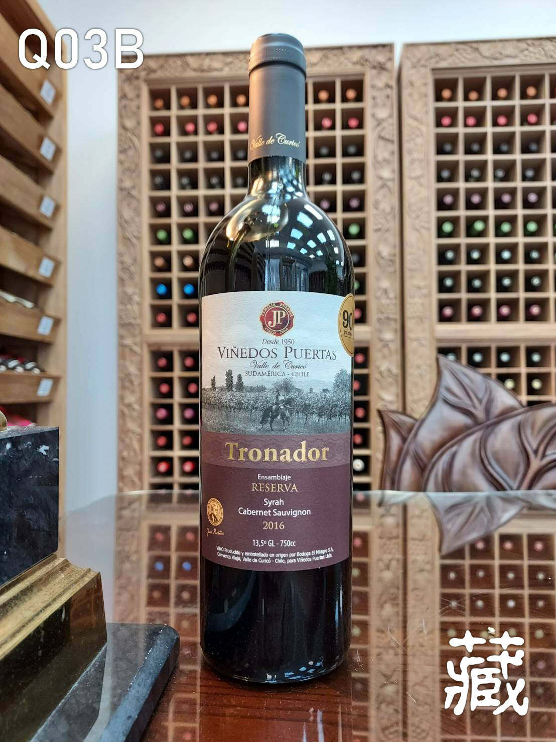 Q03B 西拉卡本紅葡萄酒