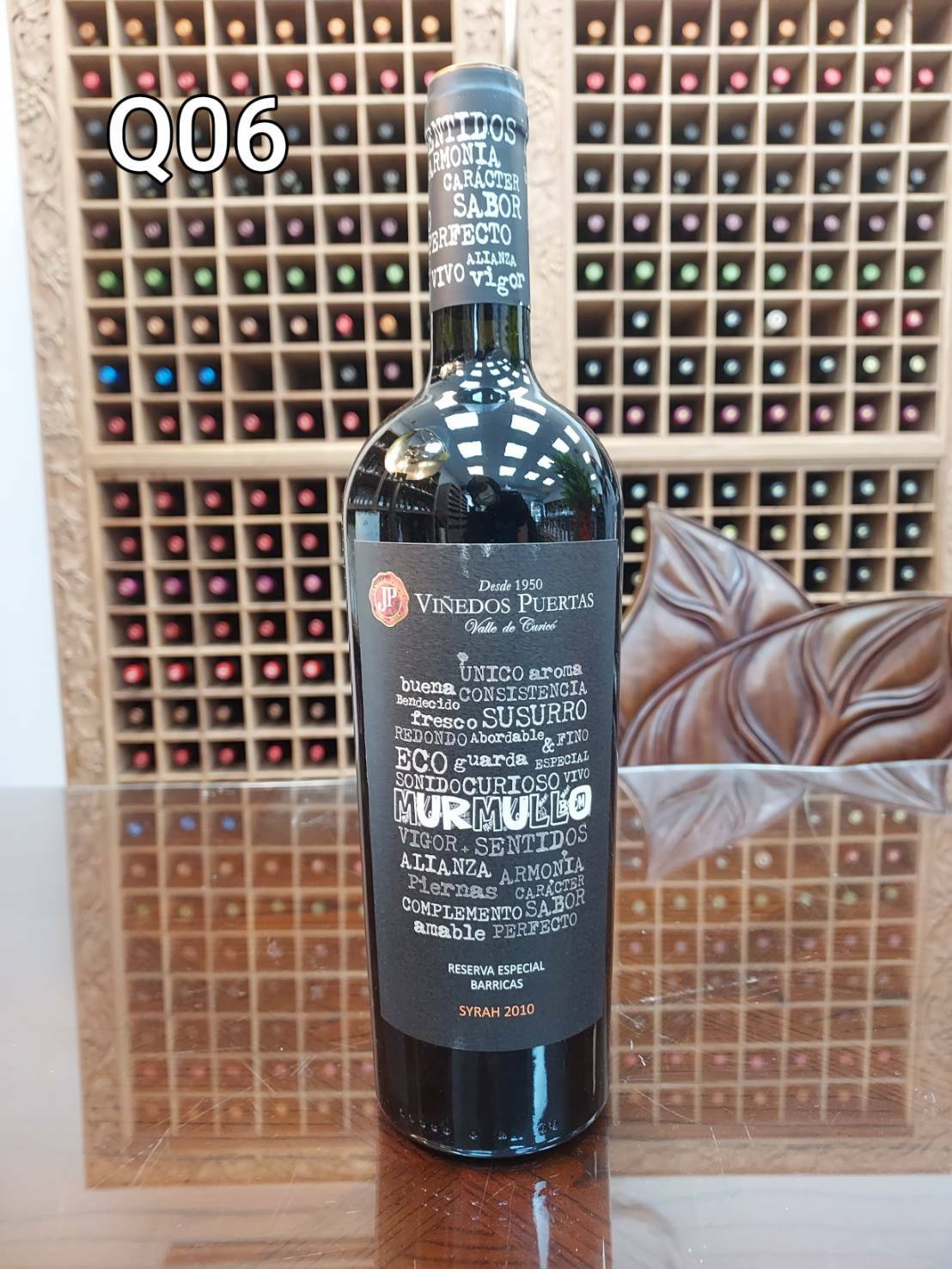 Q06 特級珍藏版 私語紅葡萄酒