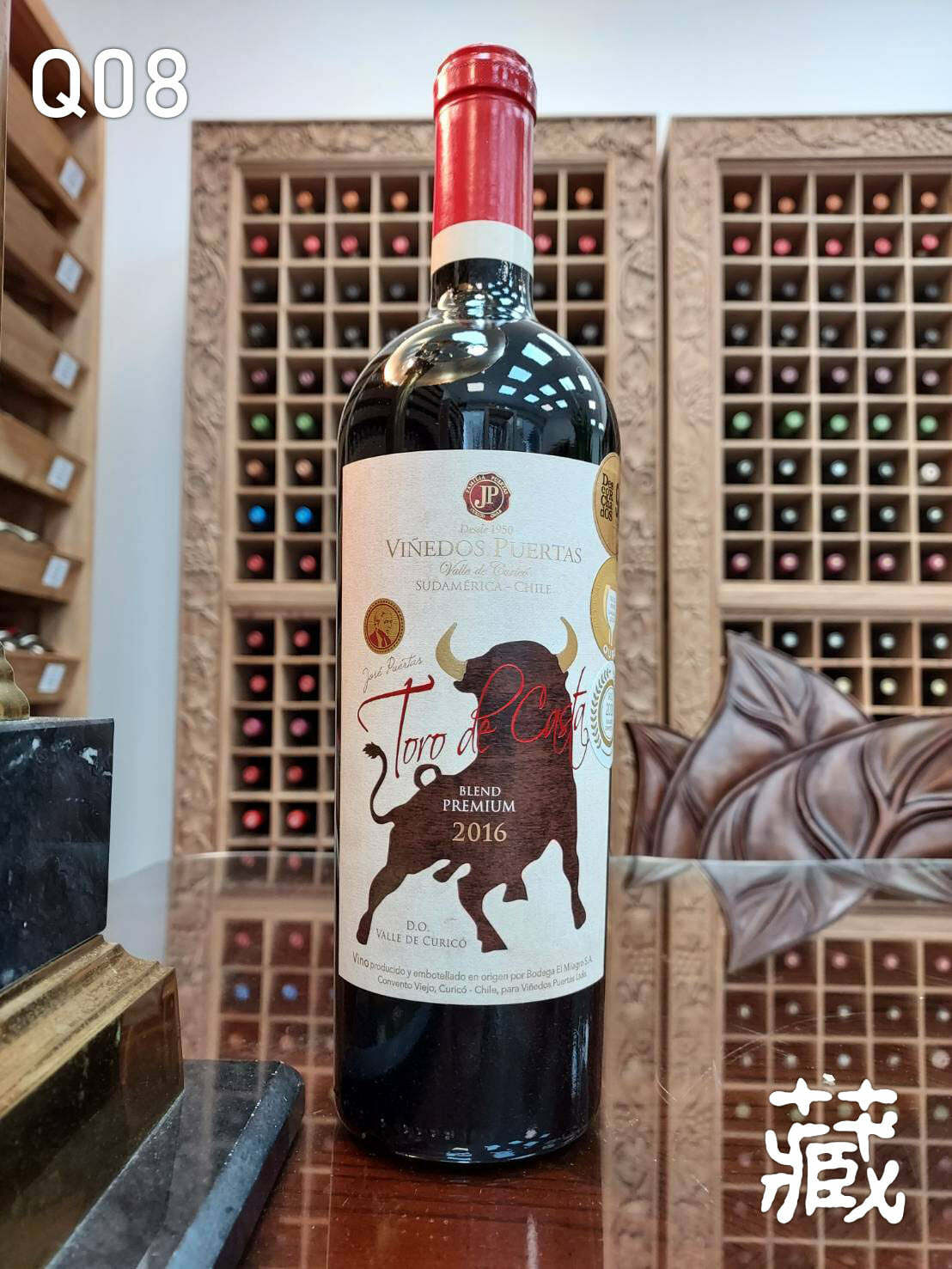 Q08 限量版卡斯特鬥牛紅葡萄酒