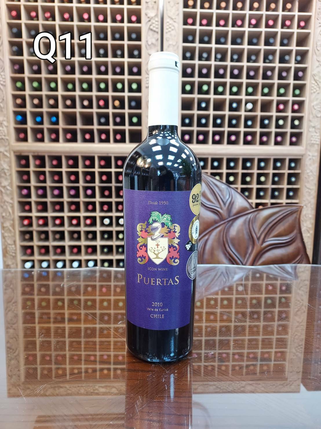 Q11 金獎級天門紅葡萄酒
