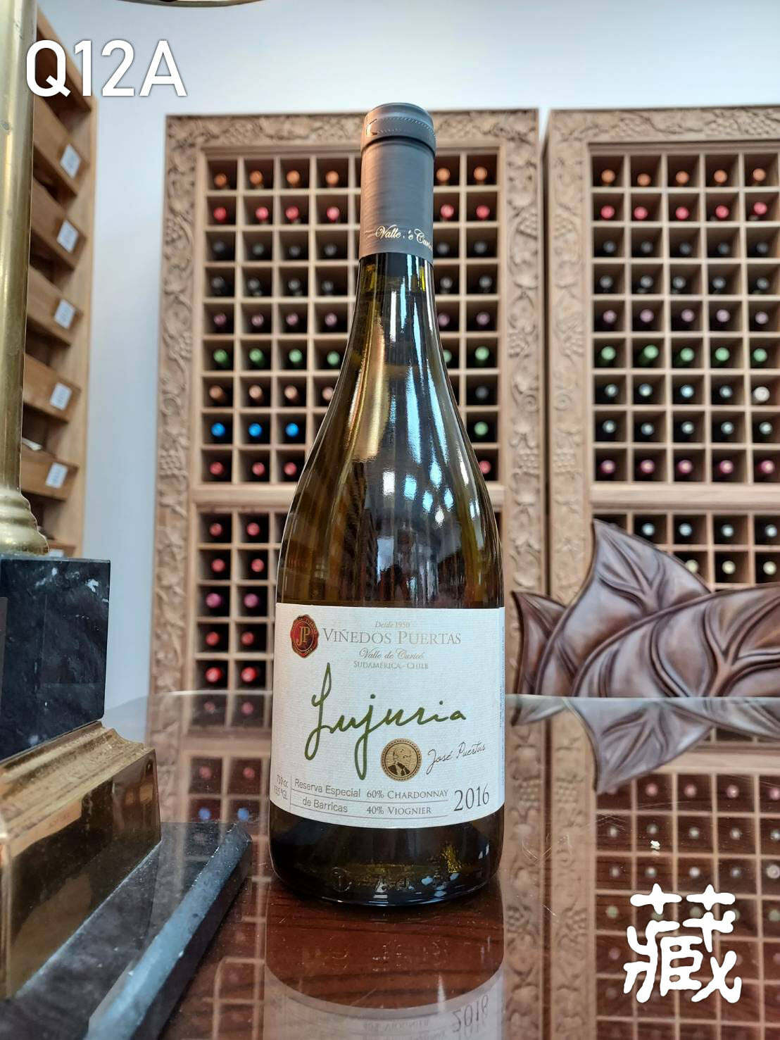 Q12A 渴望系列夏多內維歐尼耶白葡萄酒