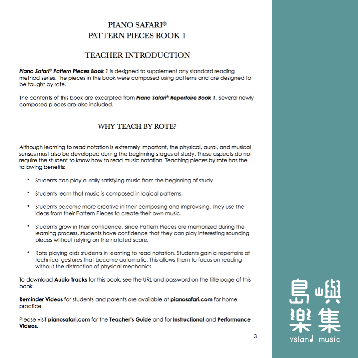 PIANO SAFARI Level 1 Pattern Pieces 樂曲集