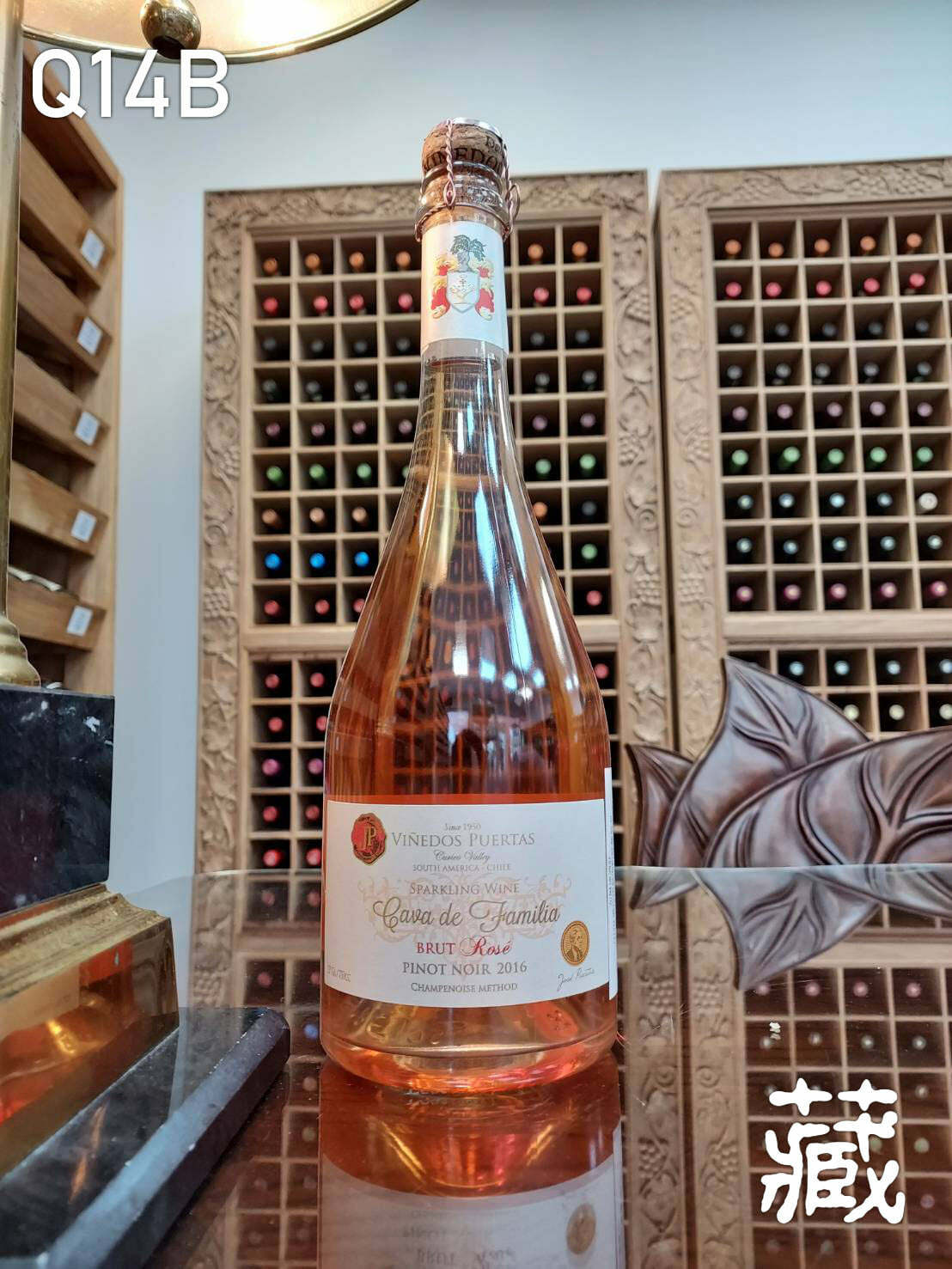 Q14B 黑皮諾氣泡葡萄酒