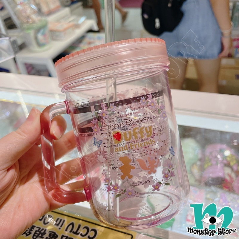 Linabell Duffy飲管杯