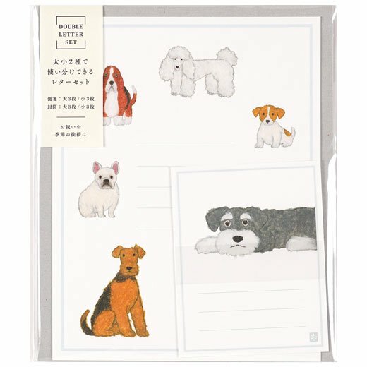 小狗  信紙信封組｜日本米津祐介