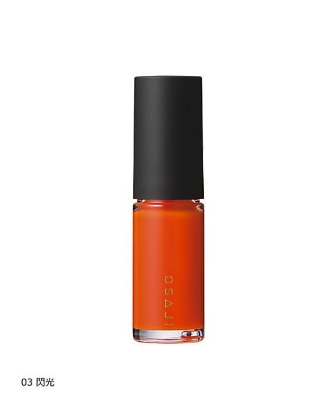 OSAJI Nuance Lip Gloss 4.5g