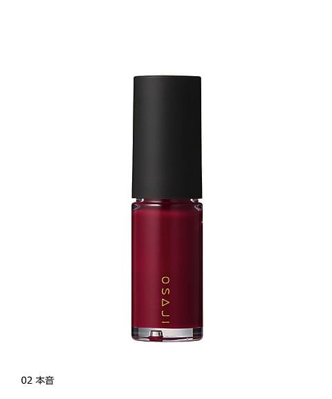 OSAJI Nuance Lip Gloss 4.5g