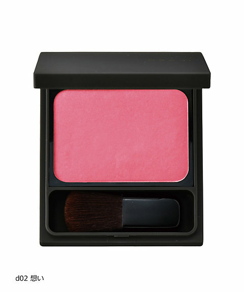 OSAJI Nuance Blush 17g