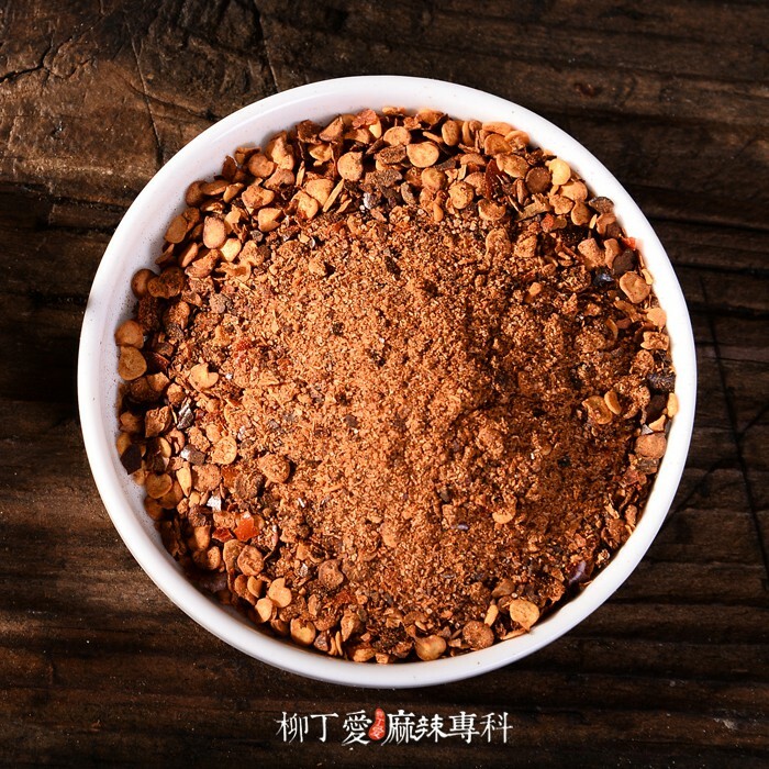 柳丁愛☆雲南 單山蘸水200g大包裝【A570】辣椒粉乾碟 麻辣火鍋 辣椒油 麻辣醬 水煮魚 酸菜魚 水煮肉片 花椒油麻辣滷味 二荊條辣椒 剁椒 辣椒醬 花椒 大紅袍花椒 小米辣椒 泡椒 花椒粉 燈籠辣椒 辣椒 子彈頭辣椒 朝天辣椒 魔鬼辣椒 雞心辣
