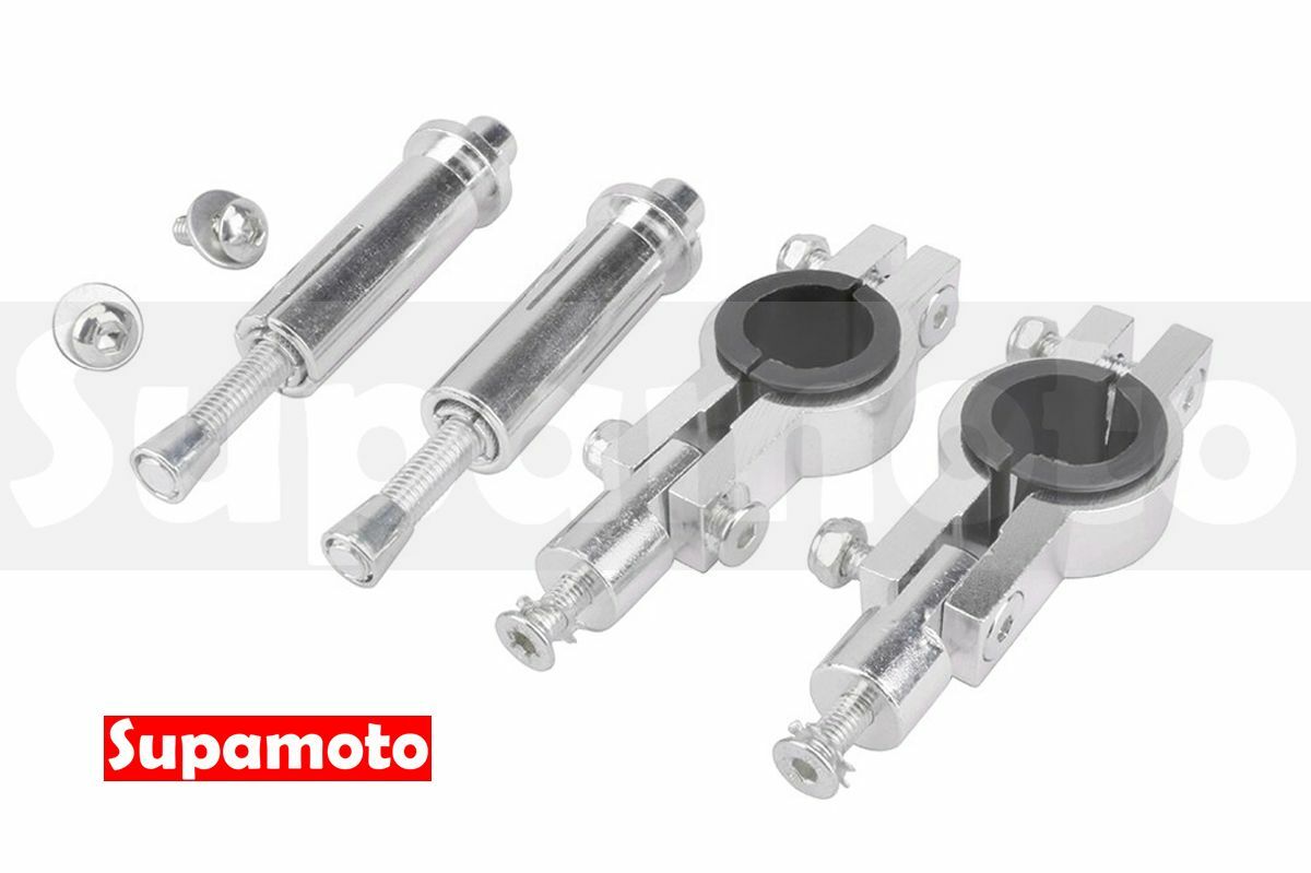 -Supamoto- 越野護弓 固定座 套筒 壁虎 膨脹 螺絲 M8 平衡端子 專用