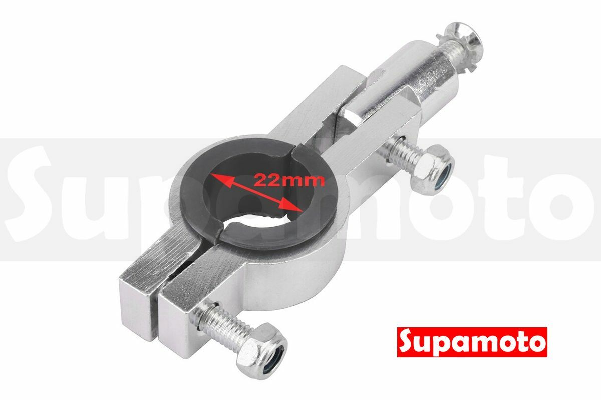 -Supamoto- 越野護弓 固定座 套筒 壁虎 膨脹 螺絲 M8 平衡端子 專用