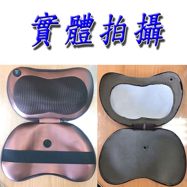 替換皮套 按摩器專用配件