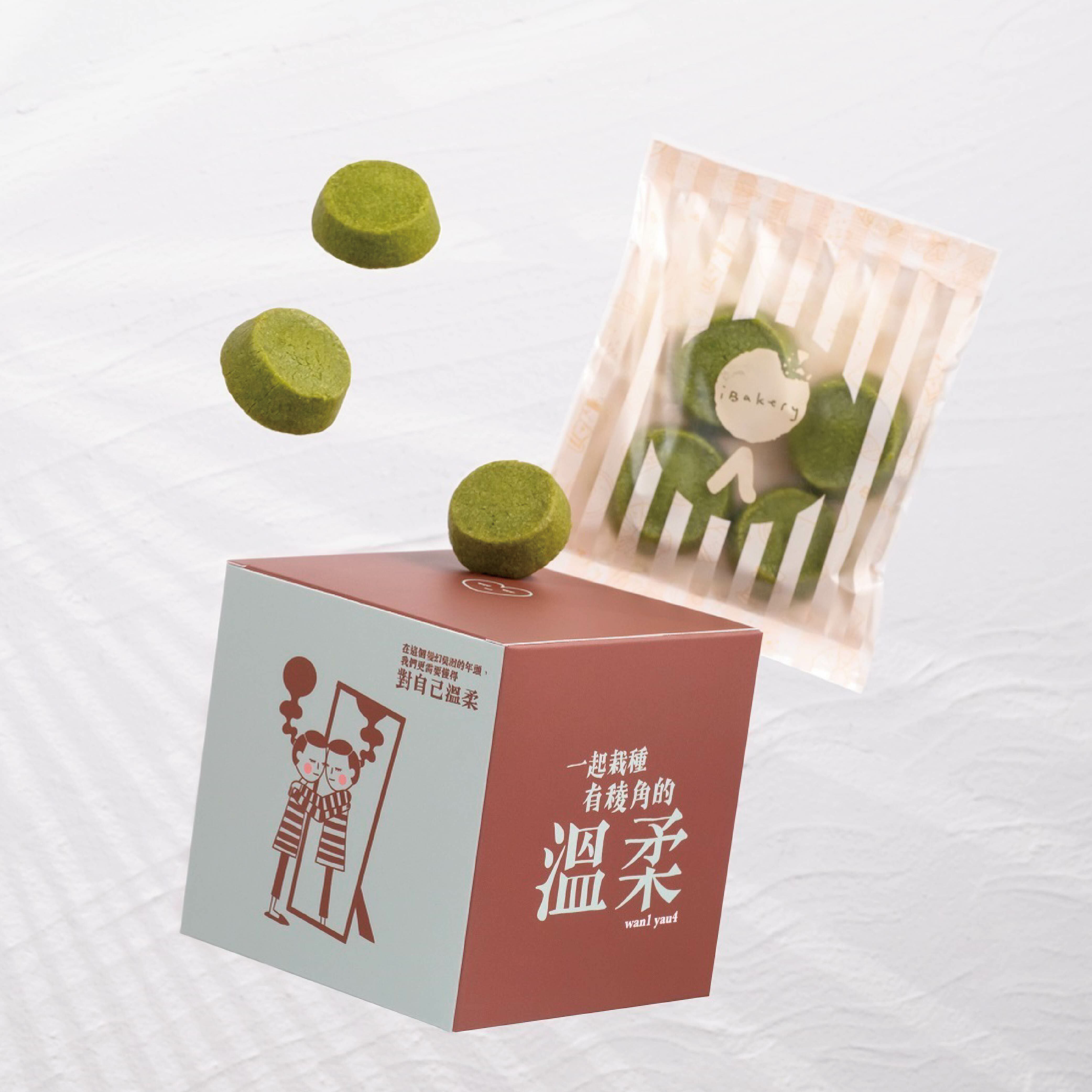 【iBakery x StoryTaler】wan1yau4 (Matcha Cookie)
