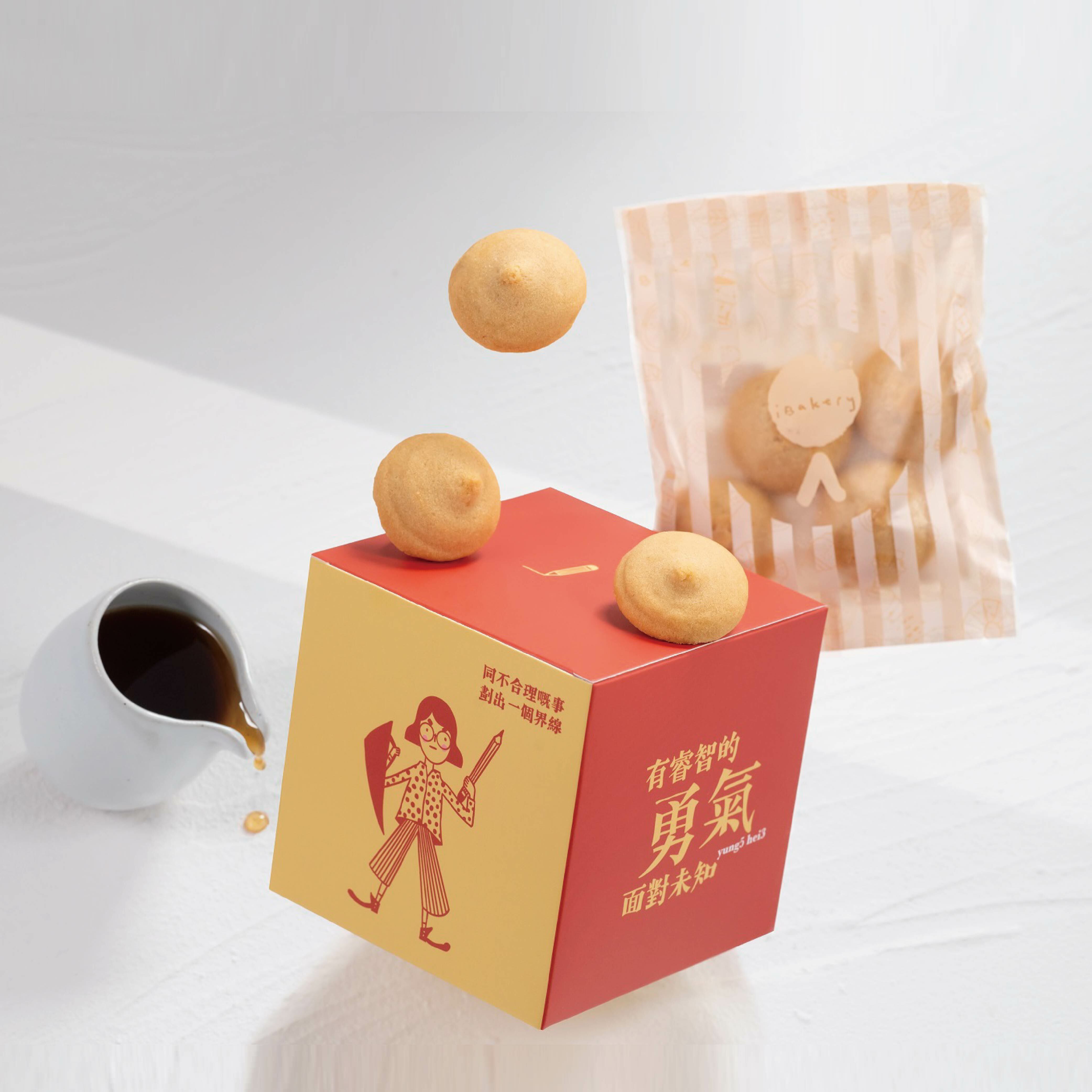 【iBakery x StoryTaler】yung5hei3 (Maple Syrup Cookie)