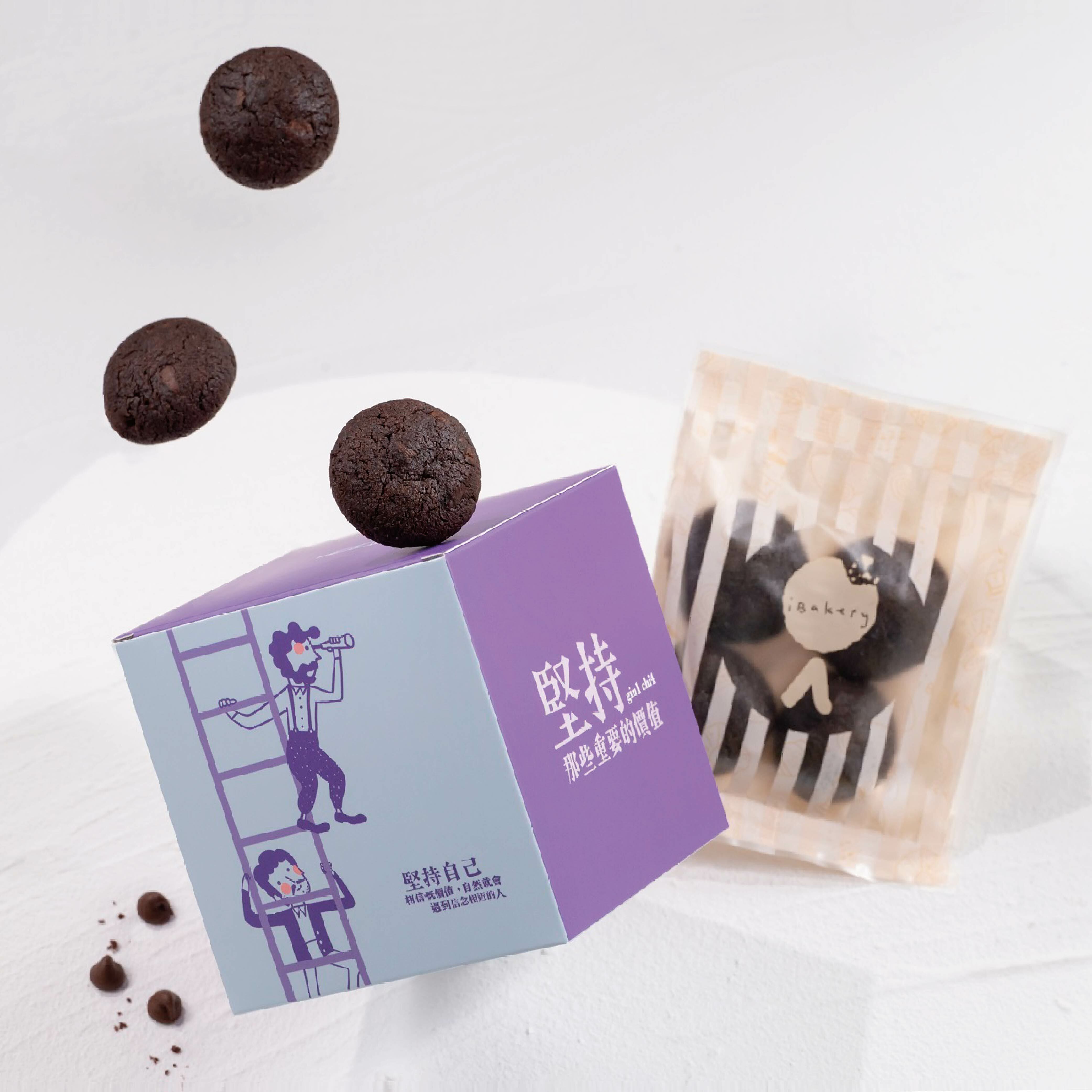 【iBakery x StoryTaler】gin1chi4 (Double Chocolate Cookie)