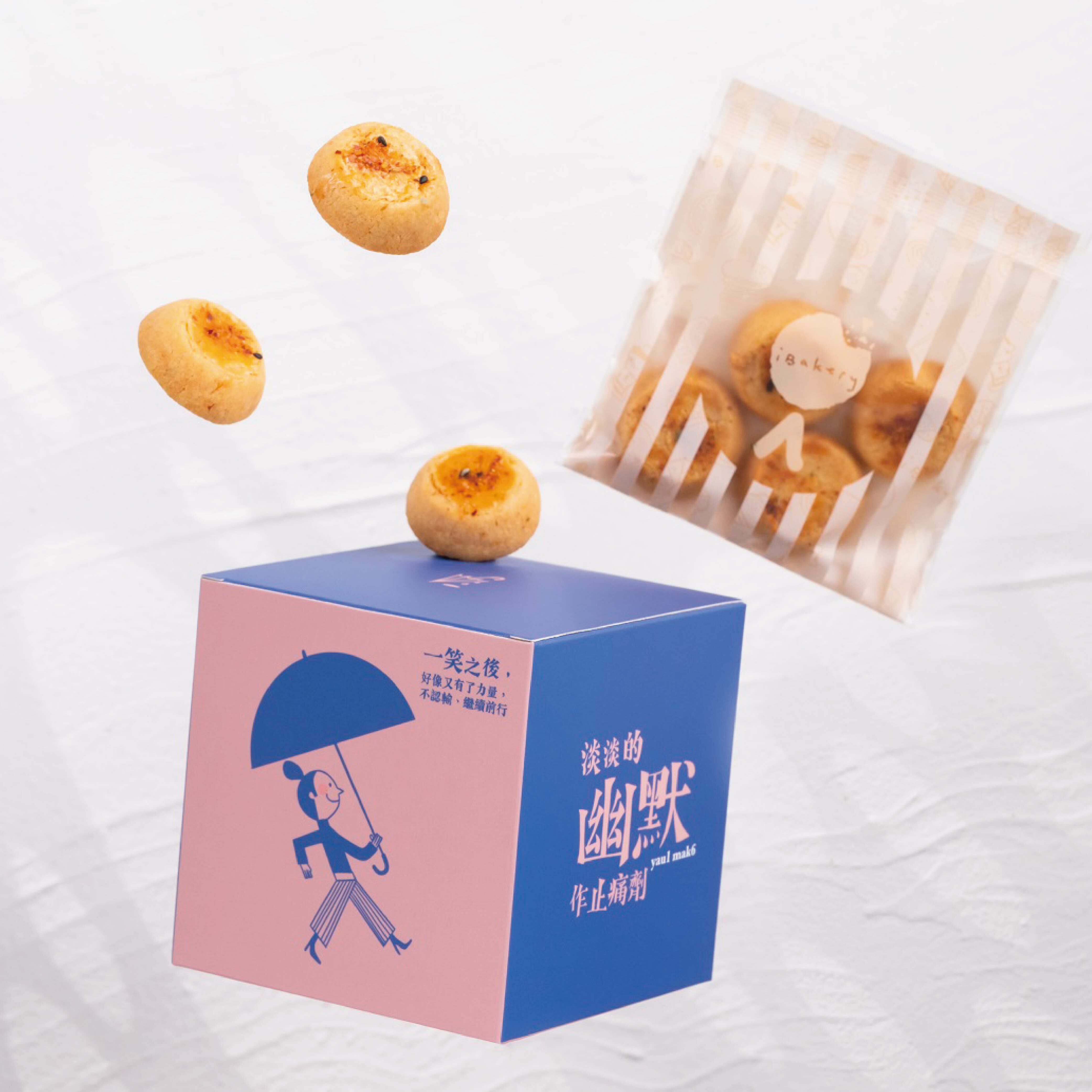 【iBakery x StoryTaler】yau1mak6 (Shichimi Cheese Cookie)