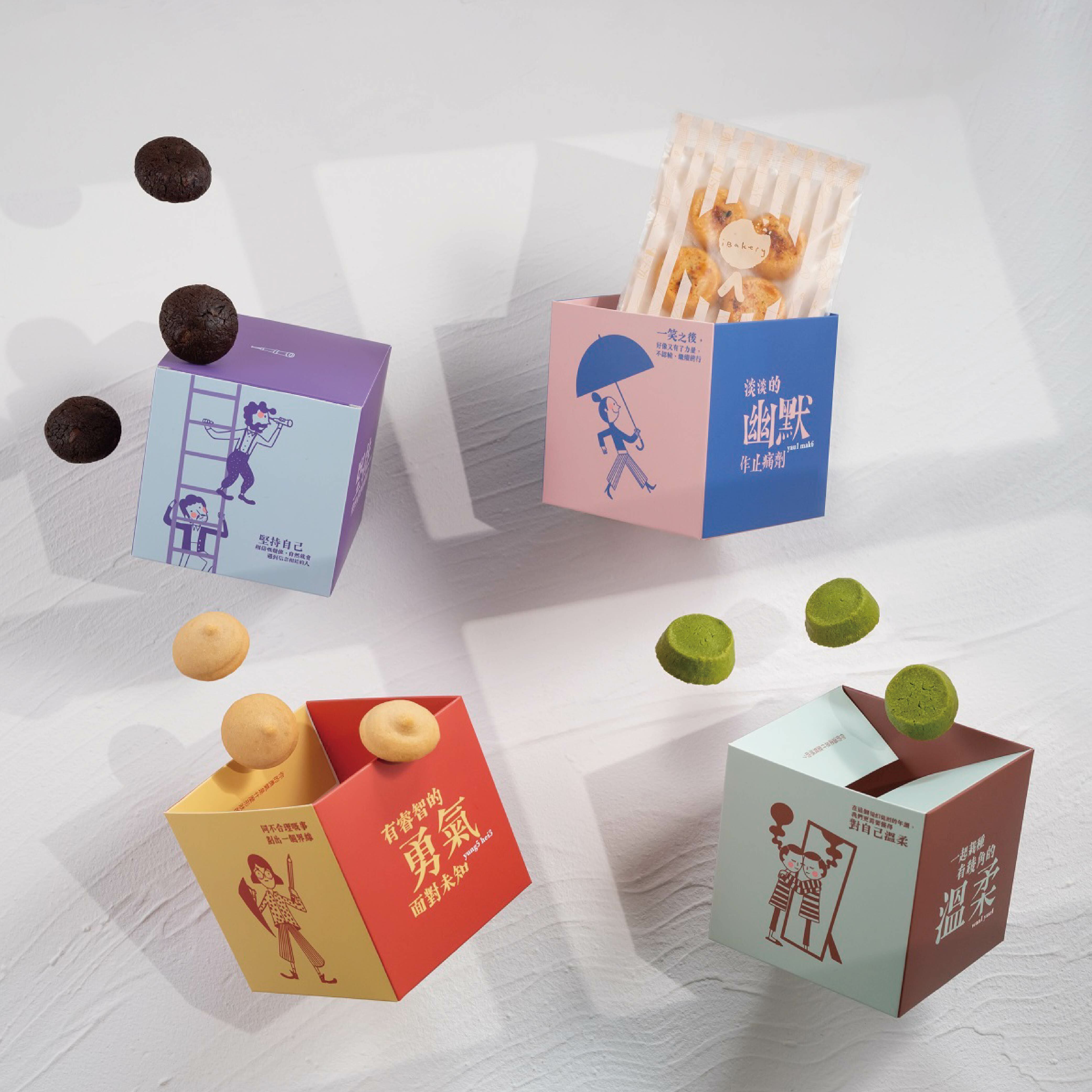 【iBakery x StoryTaler】A Set of Four Cookies