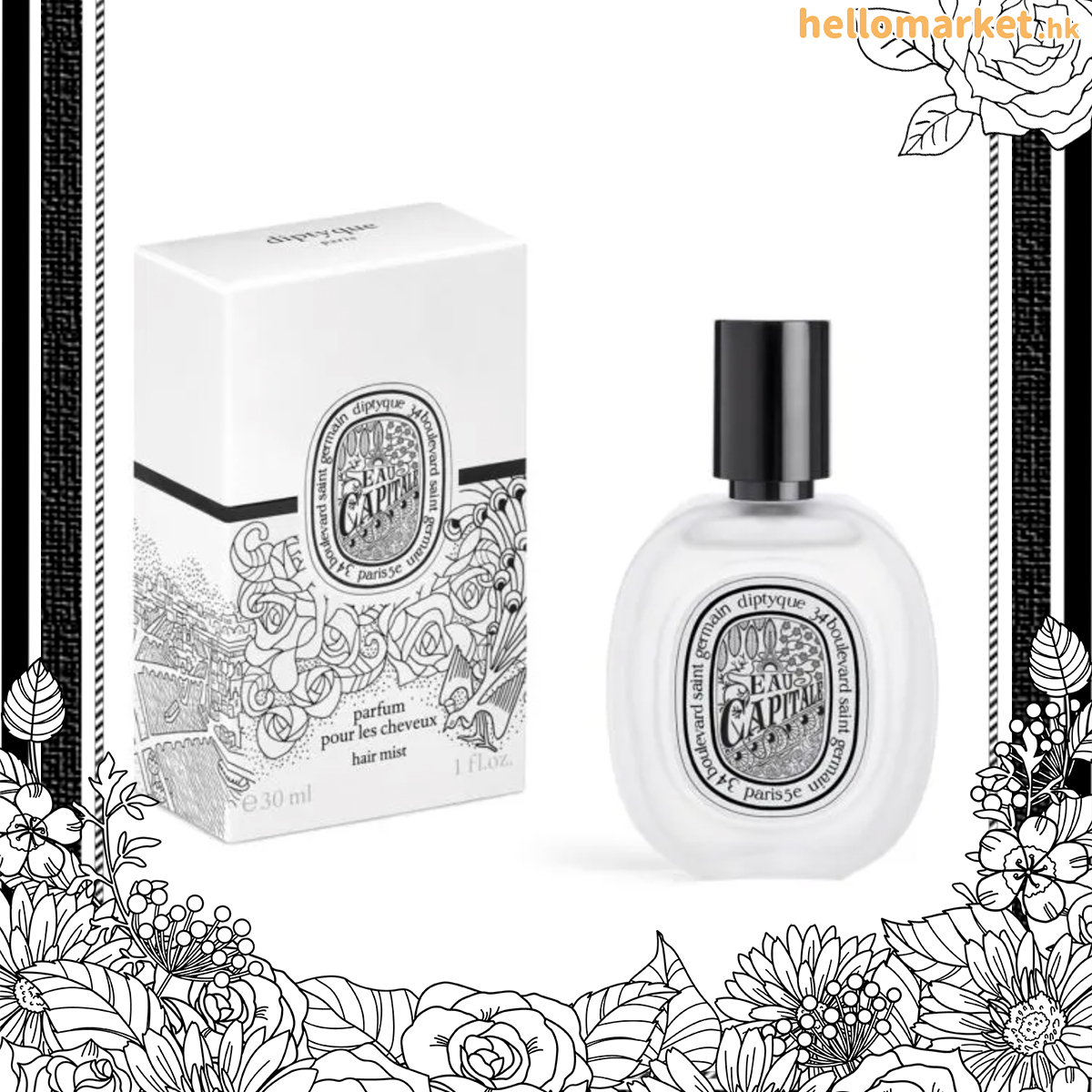 Diptyque] Eau Capitale (巴黎之水) 頭髮香氛噴霧30ML