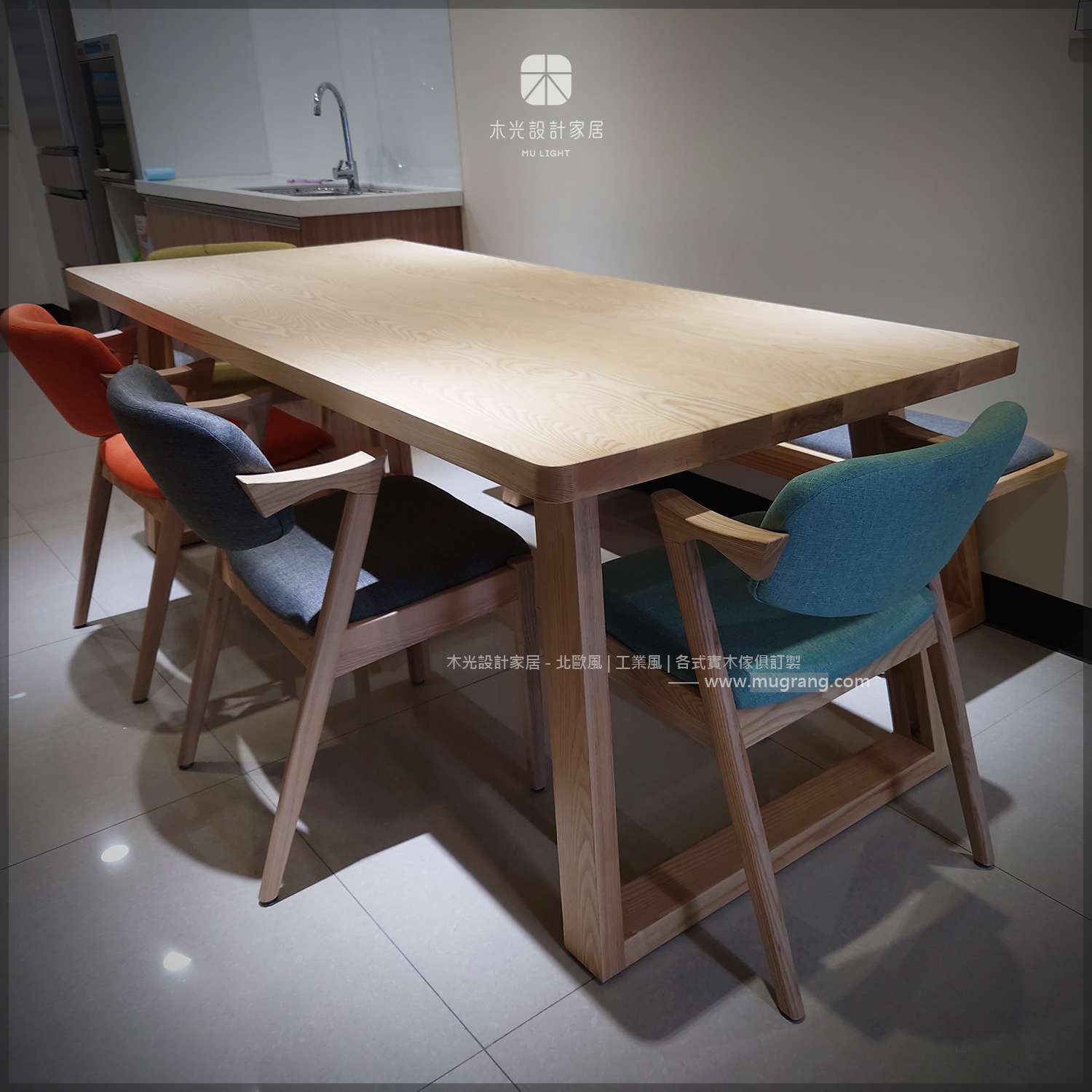 Grace-北歐斜腳全實木桌|可訂製