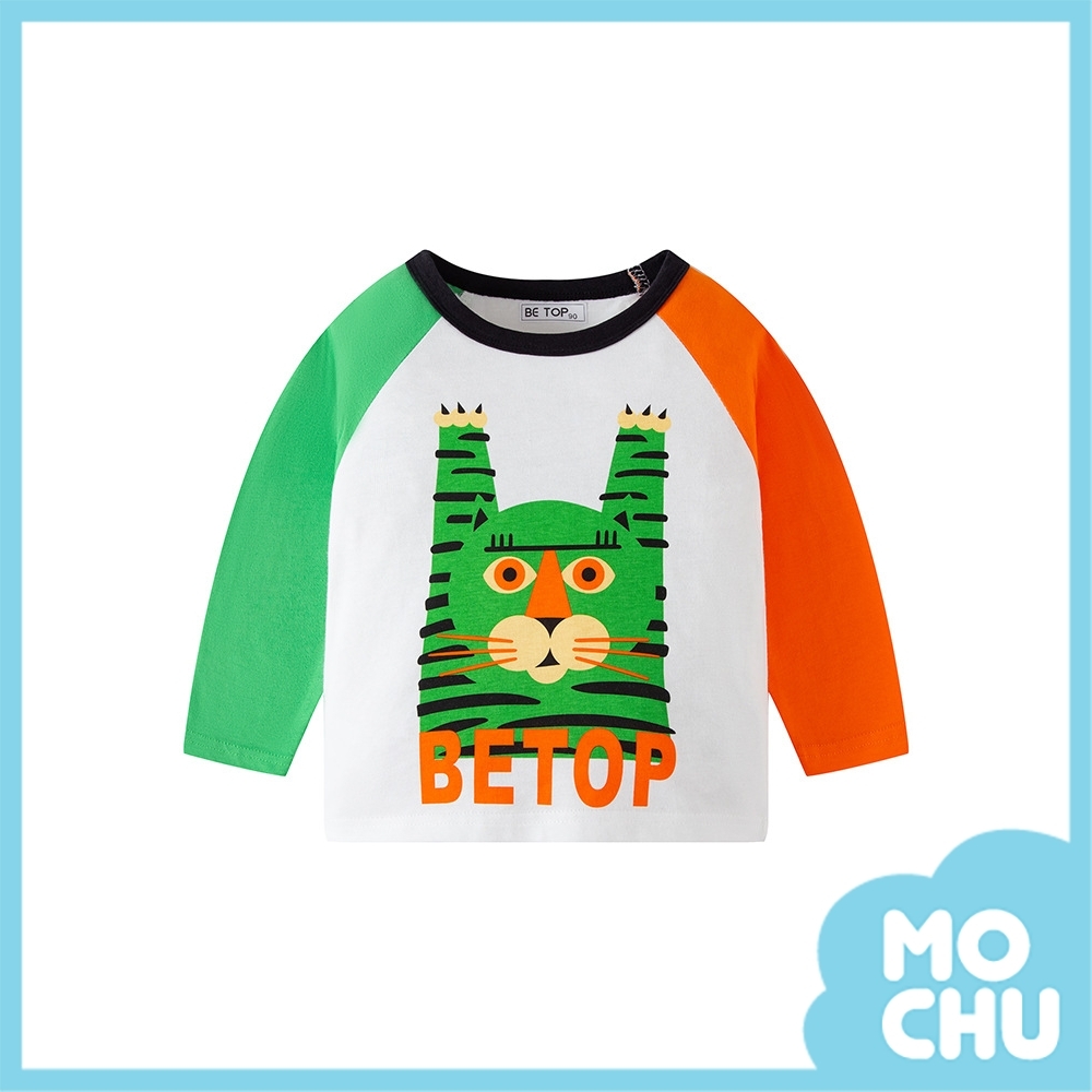 小老虎舉手拼色長袖上衣(兩色)