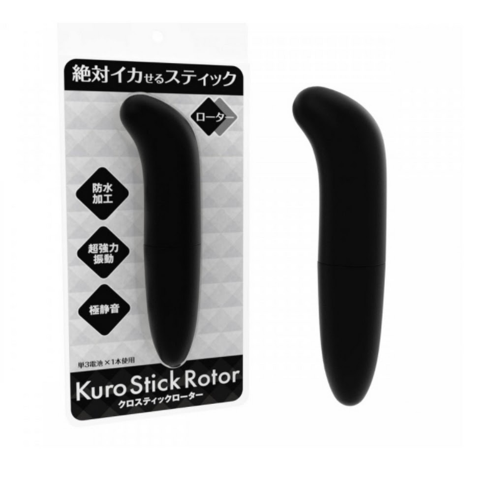 PINK STICK ROTOR Mini Vibrator Black
