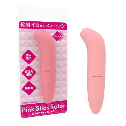 PINK STICK ROTOR 迷你G點震動棒 粉紅色